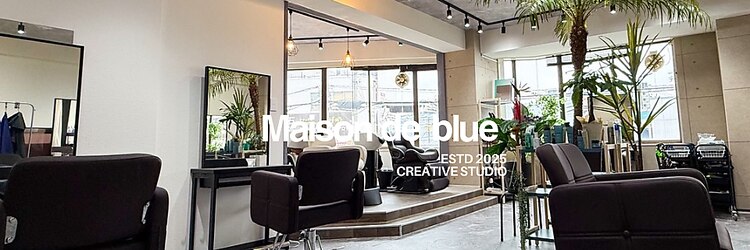 メゾンドブルー(Maison de blue)のサロンヘッダー