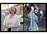 メニューが分からない方にオススメ♪　300分メニュー内でご提案します♪