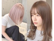 ラ ポルト ドゥ サワ(La Porte de SAWA)