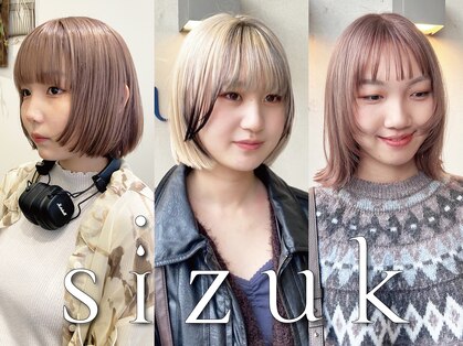 シズク(sizuk)の写真