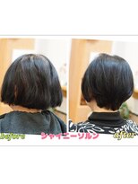 シャイニーソルン&nbsp;リセッターカットとオーガニックサプリでエイジング毛をツヤ髪へ