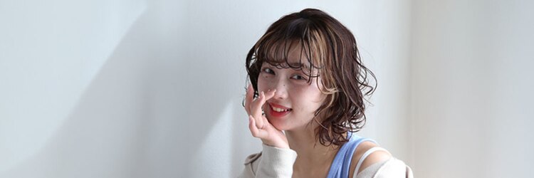 リッカテイル(Lycka till)のサロンヘッダー