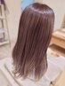 平日限定【新規】カット＋白髪ぼかしカラー＋トリートメント￥15040→￥12320