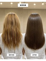 SENJYU 名古屋 名駅【髪質改善 縮毛矯正 白髪ぼかし特化サロン】【4/1OPEN（予定）】&nbsp;髪質改善トリートメント/憧れのツヤ髪/ロングヘア