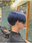 ブルー系カラーのコンパクトハンサムショート フクザワ