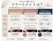 ネウィ ファミ 吉祥寺(newi fhami)の写真