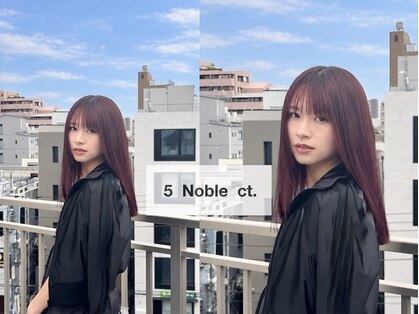 ファイブ ノーヴル カラット(5 Noble ct.)の写真