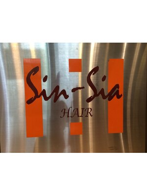 シンシア ヘアー 塚口店(Sin Sia HAIR)