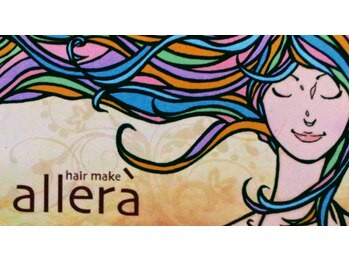 hair make aller,a 【ヘアメイク　アレア】