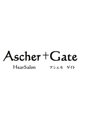 アシェルゲイト(Ascher+Gate)