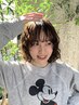 【平日限定40%オフ】小顔カット＋ゆるふわパーマ＋サービスTR ￥16500→￥9900