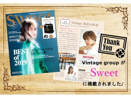 ヴィンテージ 松井山手店(Vintage)の写真