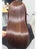 【強ダメージの方用】１番綺麗になる髪質改善メニュー・メンテナンスcut付き
