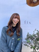 美容室 フィックス 品田 詩織
