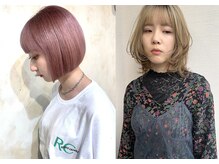 【ケアブリーチ/デザインカラーの得意サロン】クーポンも豊富に揃いLuciaだけの透明感カラーに☆[河原町]