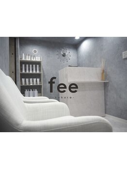 【小倉・平和通】プライベート空間で髪質改善・スパができる上質な時間。喧騒を忘れて癒しのひとときを―。