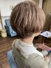 【Open記念】ダブルカラー＋美髪トリートメント　ショート　￥8,250→￥7,250