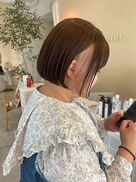 ピピバイヨーク(pipi, by yoke.) インナーカラーシアーベージュ/ショートボブ