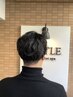【メンズ・お日にち限定】メンズカット＋ヘッドスパ＋眉カット