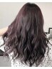 【X・ハイライト＋オンカラーコース】新規様20％OFF/￥15000→￥12000