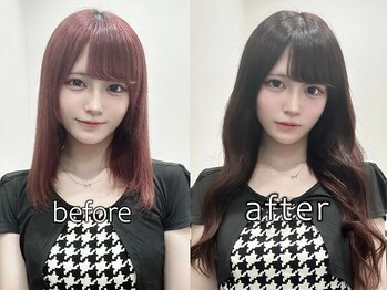 ノイル(Noil)の写真/“高級人毛100%”だから、エクステにオンカラーすることが叶う◎上質なのにお手頃価格で理想を実現♪