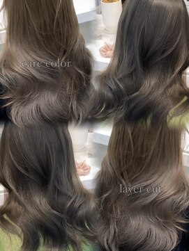 ネイロ 日本橋(NeiRo) 小顔レイヤーカットミディアムレイヤーレイヤーロング【日本橋】