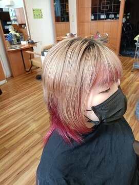 インナー＆フェイスフレーミング