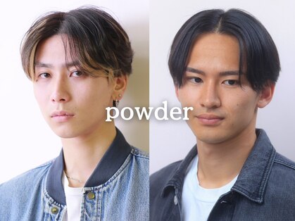 パウダー(powder)の写真