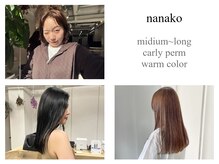 【nanako】Instagraｍ→@n.n_k.o2525ケア縮毛矯正と髪質改善トリートメントでツヤツヤサラサラ叶えます！