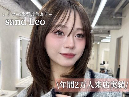 サンドレオ 新宿店(sand Leo)の写真