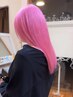 【竹元指名】 ダブルカラー(ブリーチ1回)+内部補修トリートメント