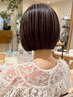【再来】【メンテナンス用】カット+脱白髪染めカラー+トリートメント ¥17100