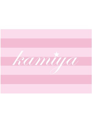 カミヤ(kamiya)