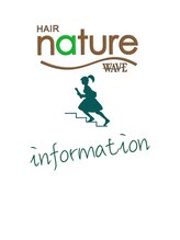 ナチュレ(nature) nature informatio