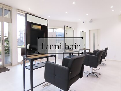 ルミヘアー 県庁藤江店(Lumi hair)の写真