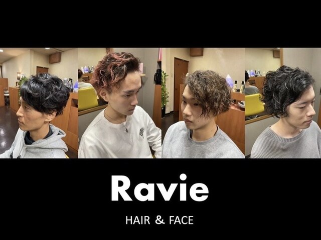 ラヴィ(Ravie)