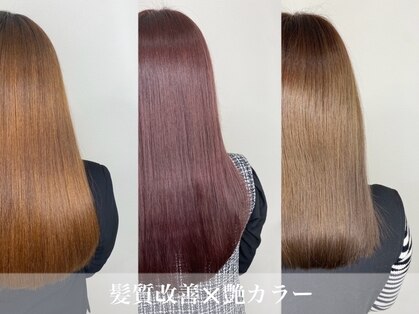 アバロン(Avalon)の写真