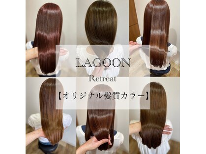 ラグーンリトリート(LAGOON Retreat)の写真