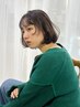 【今話題！驚きの持続力企画】サロン級の艶をお家でも！ホームパック付き♪