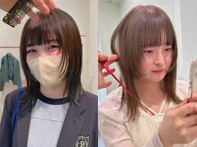 パムル 名鉄岐阜駅前店(paml)