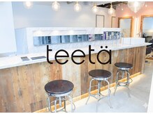 ティータ(teeta)