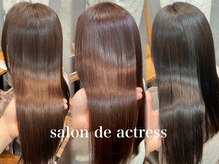 サロンド アクトレス 恵比寿店(salon de actress)