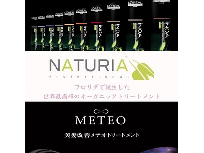 ニア 浅草(Nia)の写真