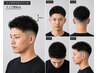 【巷で大流行】 クラシカルパーマ ¥8,800→¥7,700 90min