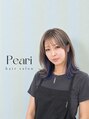ピアリ(Peari)&nbsp;佐川 