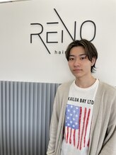 レノ(RENO) 福田 文太
