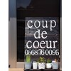 クップドクール(coup de coeur)のお店ロゴ