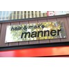ヘア メイク マナー(hair make manner)のお店ロゴ