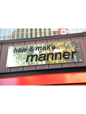 ヘア メイク マナー(hair make manner)