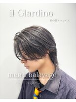 イルジャルディーノ 柏の葉キャンパス(il Giardino salon)&nbsp;バレイヤージュ